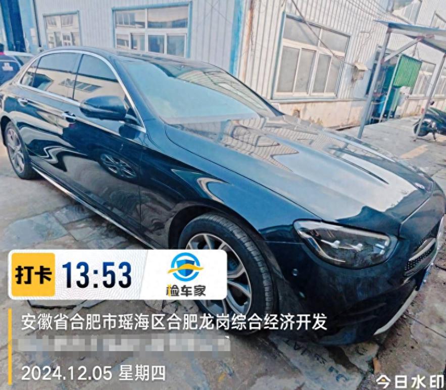 車輛抵押車借款( 奔馳E300L唯一性鑒定 )？ (http://www.771378.com/) 知識問答 第1張