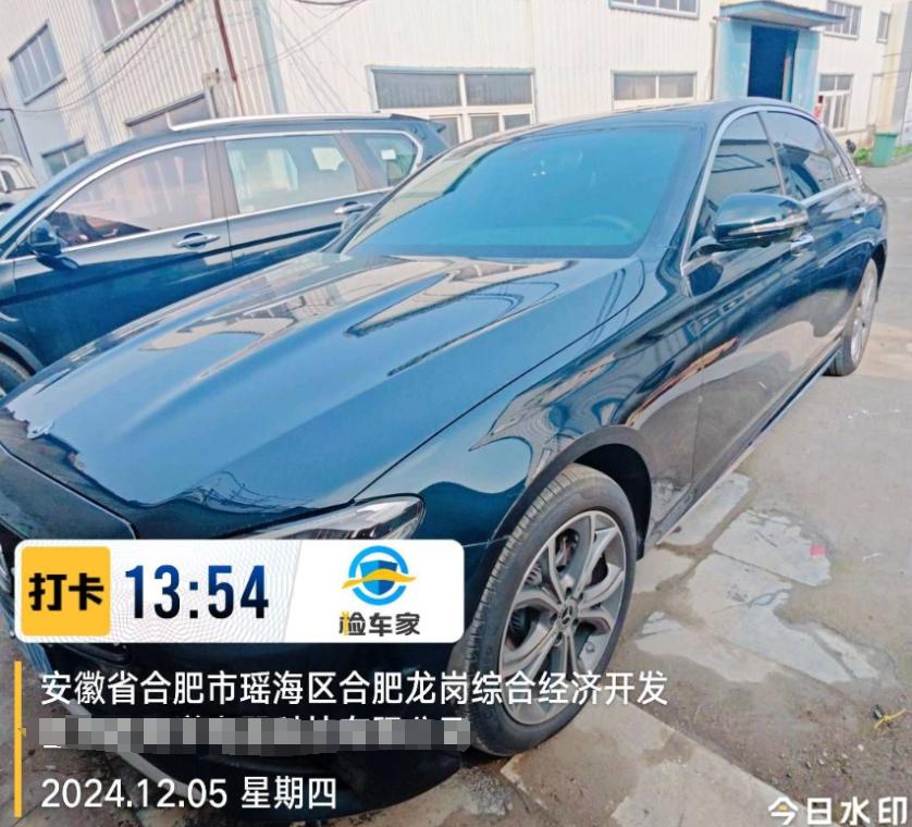 車輛抵押車借款( 奔馳E300L唯一性鑒定 )？ (http://www.771378.com/) 知識問答 第2張