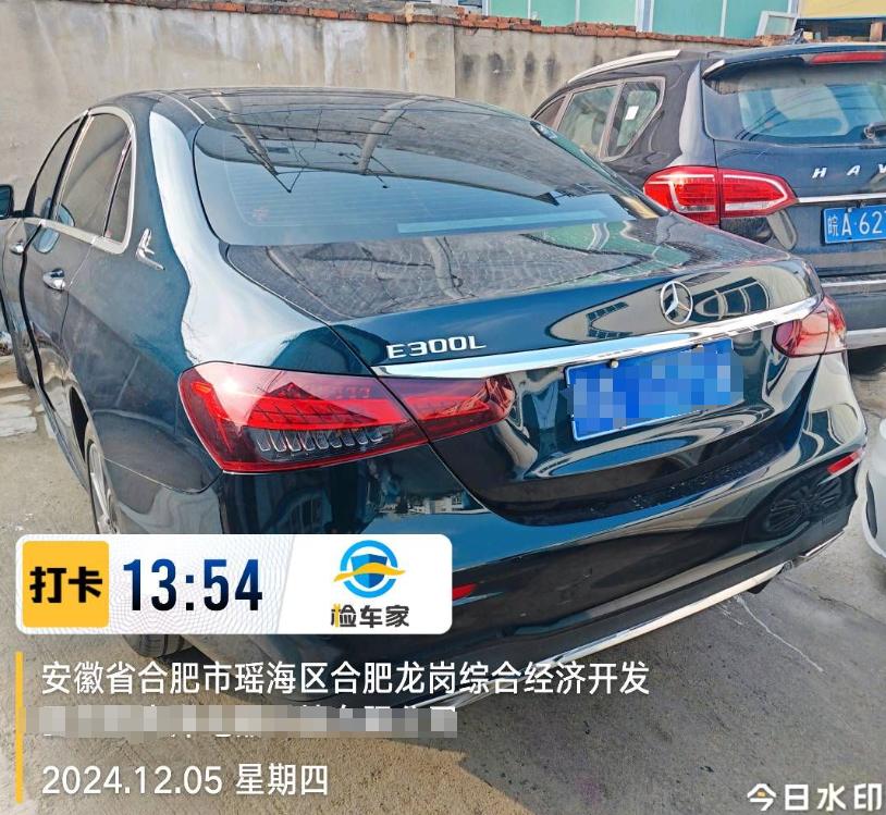 車輛抵押車借款( 奔馳E300L唯一性鑒定 )？ (http://www.771378.com/) 知識問答 第3張