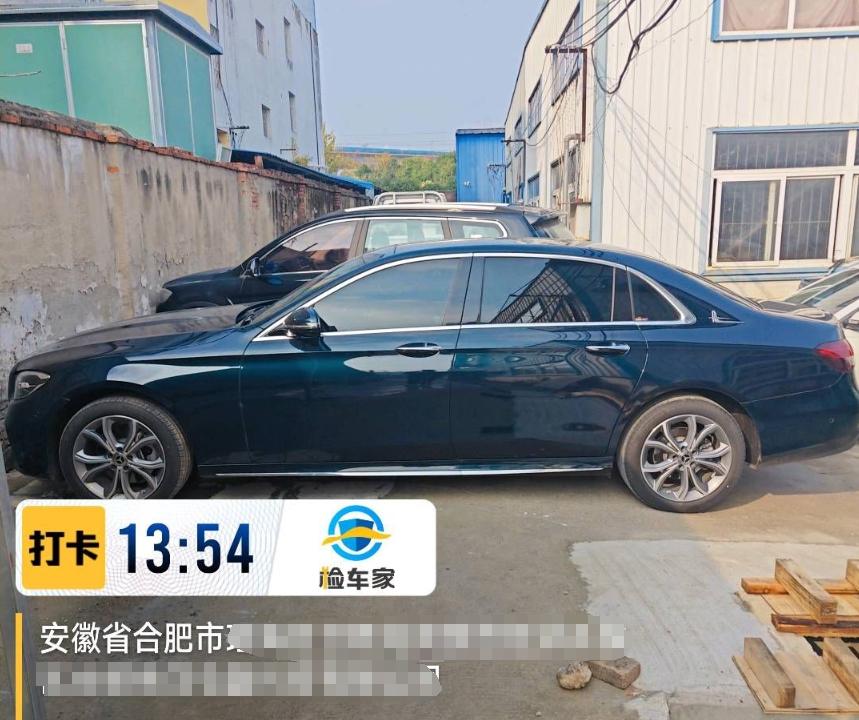 車輛抵押車借款( 奔馳E300L唯一性鑒定 )？ (http://www.771378.com/) 知識問答 第4張