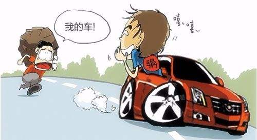 車輛抵押車借款(抵押車合法上路條件)？ (http://www.771378.com/) 知識問答 第5張