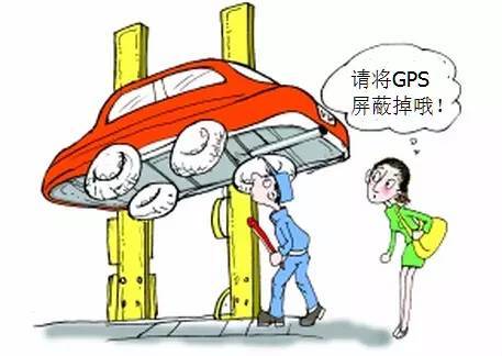車輛抵押車借款(抵押車合法上路條件)？ (http://www.771378.com/) 知識問答 第9張