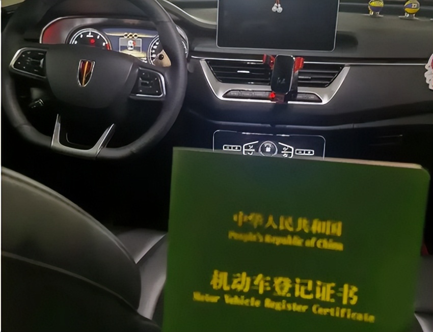 車輛押本貸款公司(二手車交易安全)？ (http://www.771378.com/) 知識(shí)問答 第2張