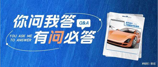 汽車抵押貸款哪家公司可靠(汽車抵押貸款合同陷阱)？ (http://www.771378.com/) 知識問答 第1張