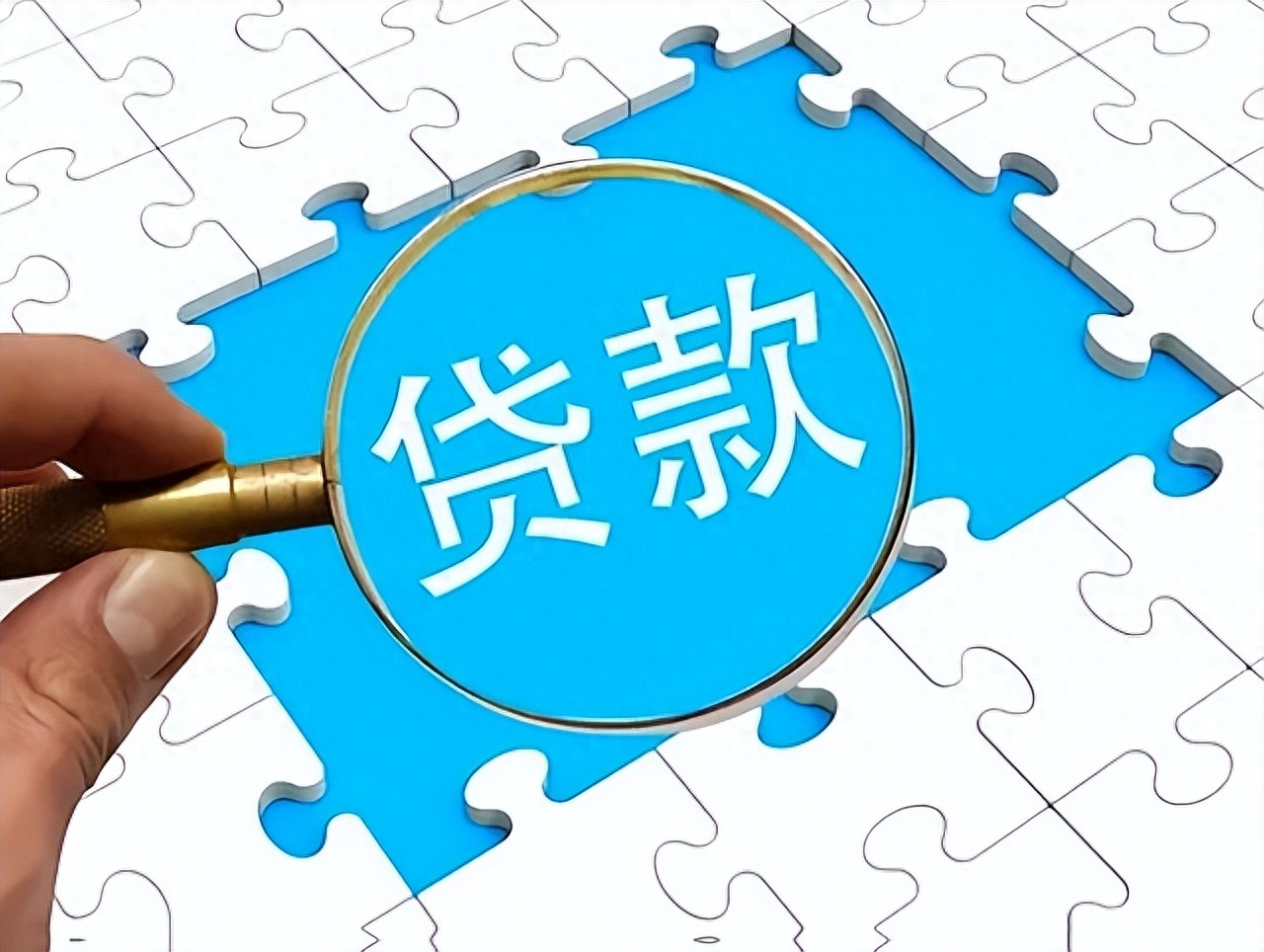 車輛押本貸款公司(房貸申請車抵貸款注意事項(xiàng))？ (http://www.771378.com/) 知識(shí)問答 第1張