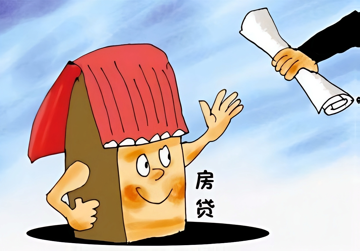 車輛押本貸款公司(房貸申請車抵貸款注意事項(xiàng))？ (http://www.771378.com/) 知識(shí)問答 第3張