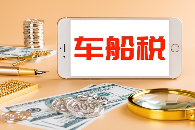 汽車抵押貸款哪家公司可靠(汽車金融公司提前還款政策)？ (http://www.771378.com/) 知識問答 第4張