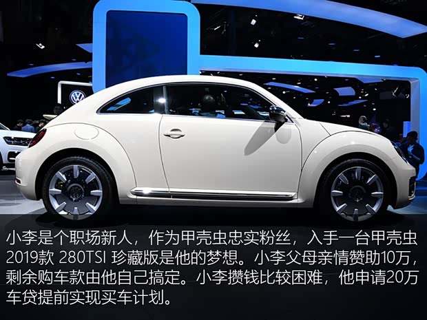 銀行申請(qǐng)全款車抵押貸款(家家金融車險(xiǎn)投保建議)？ (http://www.771378.com/) 知識(shí)問答 第2張