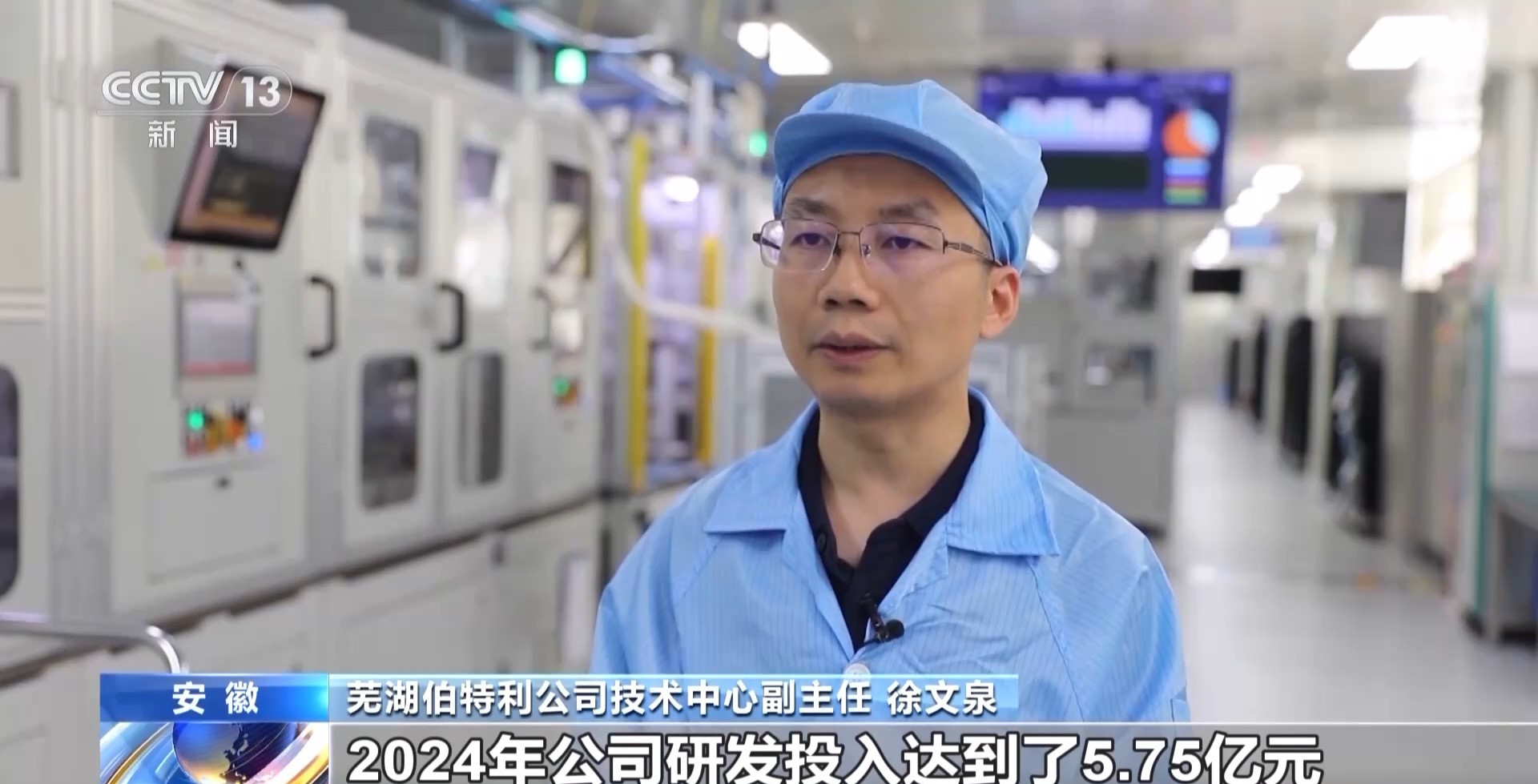 車抵押給銀行貸款(安徽汽車產業創新平臺)？ (http://www.771378.com/) 知識問答 第11張