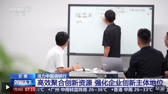 車抵押給銀行貸款(安徽汽車產業創新平臺)？ (http://www.771378.com/) 知識問答 第12張