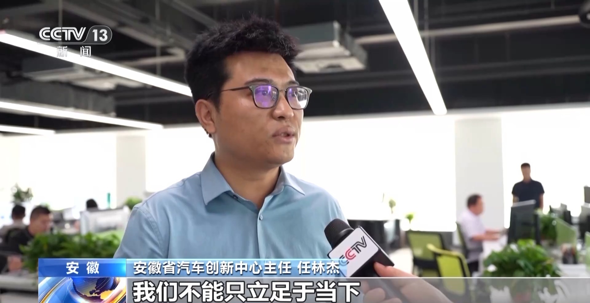 車抵押給銀行貸款(安徽汽車產業創新平臺)？ (http://www.771378.com/) 知識問答 第15張