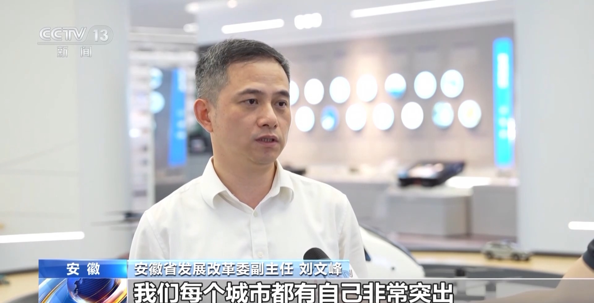 車抵押給銀行貸款(安徽汽車產業創新平臺)？ (http://www.771378.com/) 知識問答 第17張