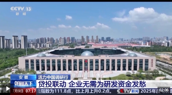 車抵押給銀行貸款(安徽汽車產業創新平臺)？ (http://www.771378.com/) 知識問答 第18張