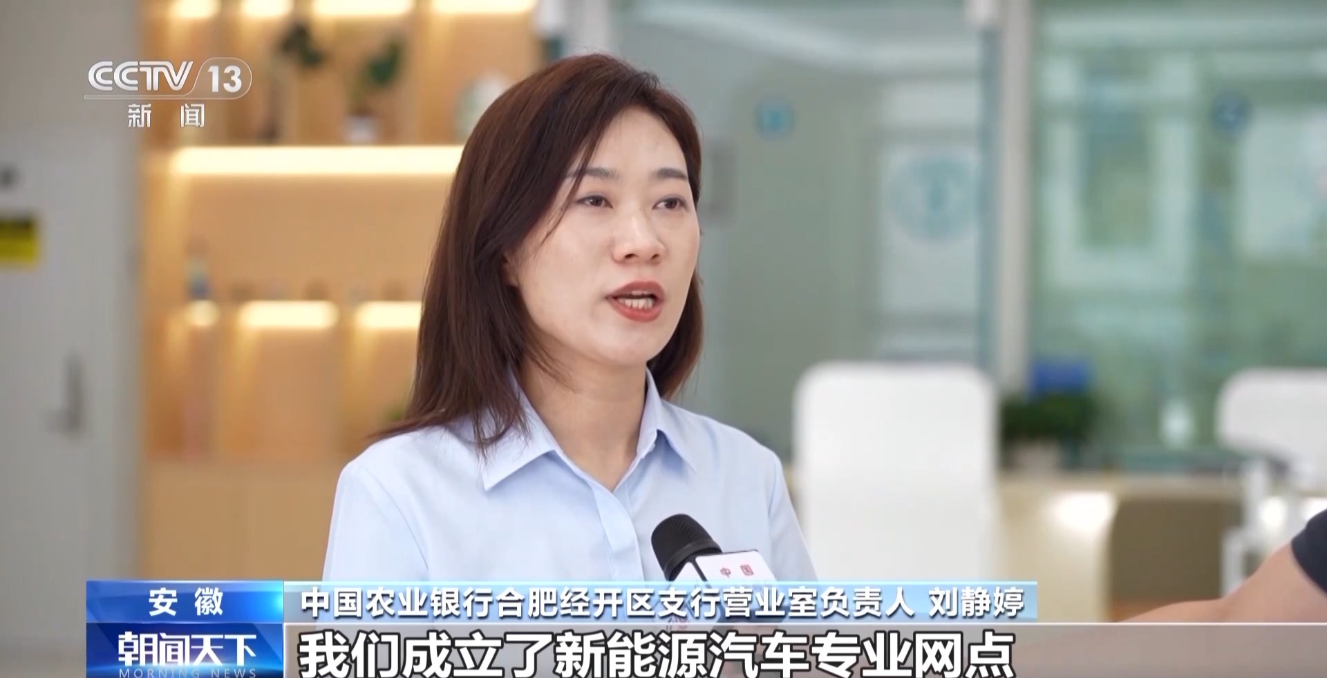 車抵押給銀行貸款(安徽汽車產業創新平臺)？ (http://www.771378.com/) 知識問答 第19張