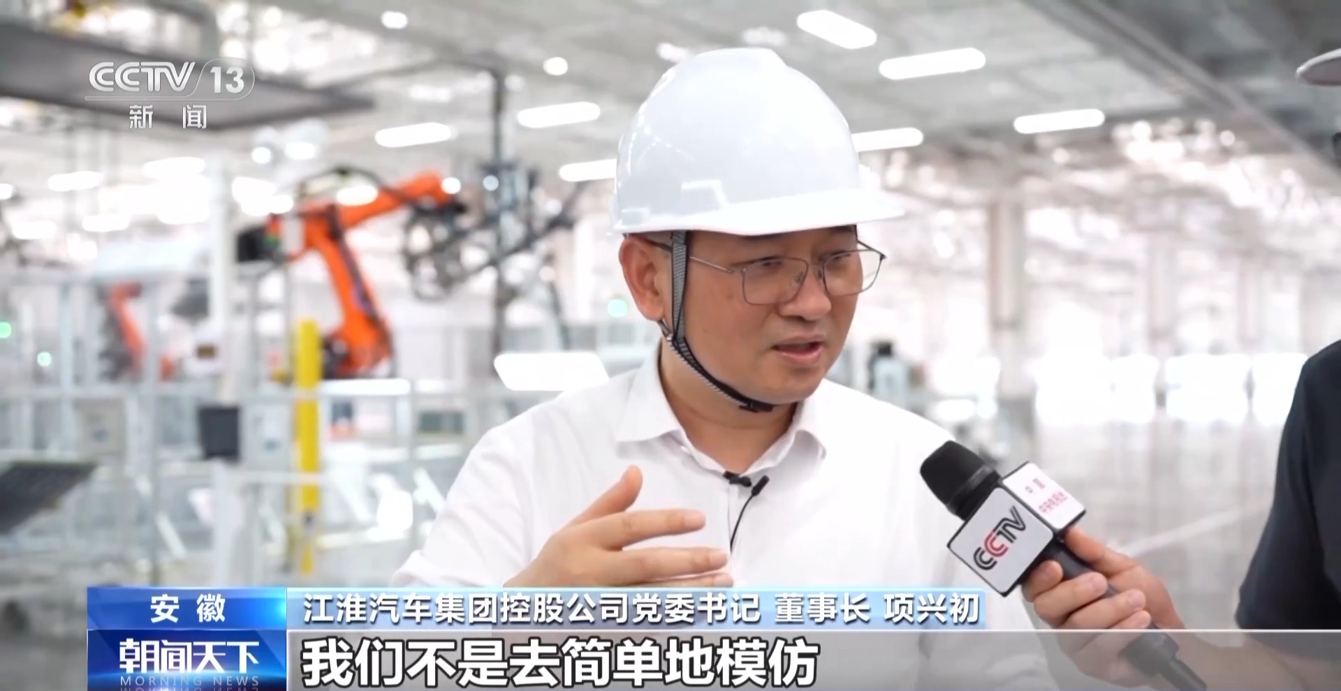 車抵押給銀行貸款(安徽汽車產業創新平臺)？ (http://www.771378.com/) 知識問答 第3張