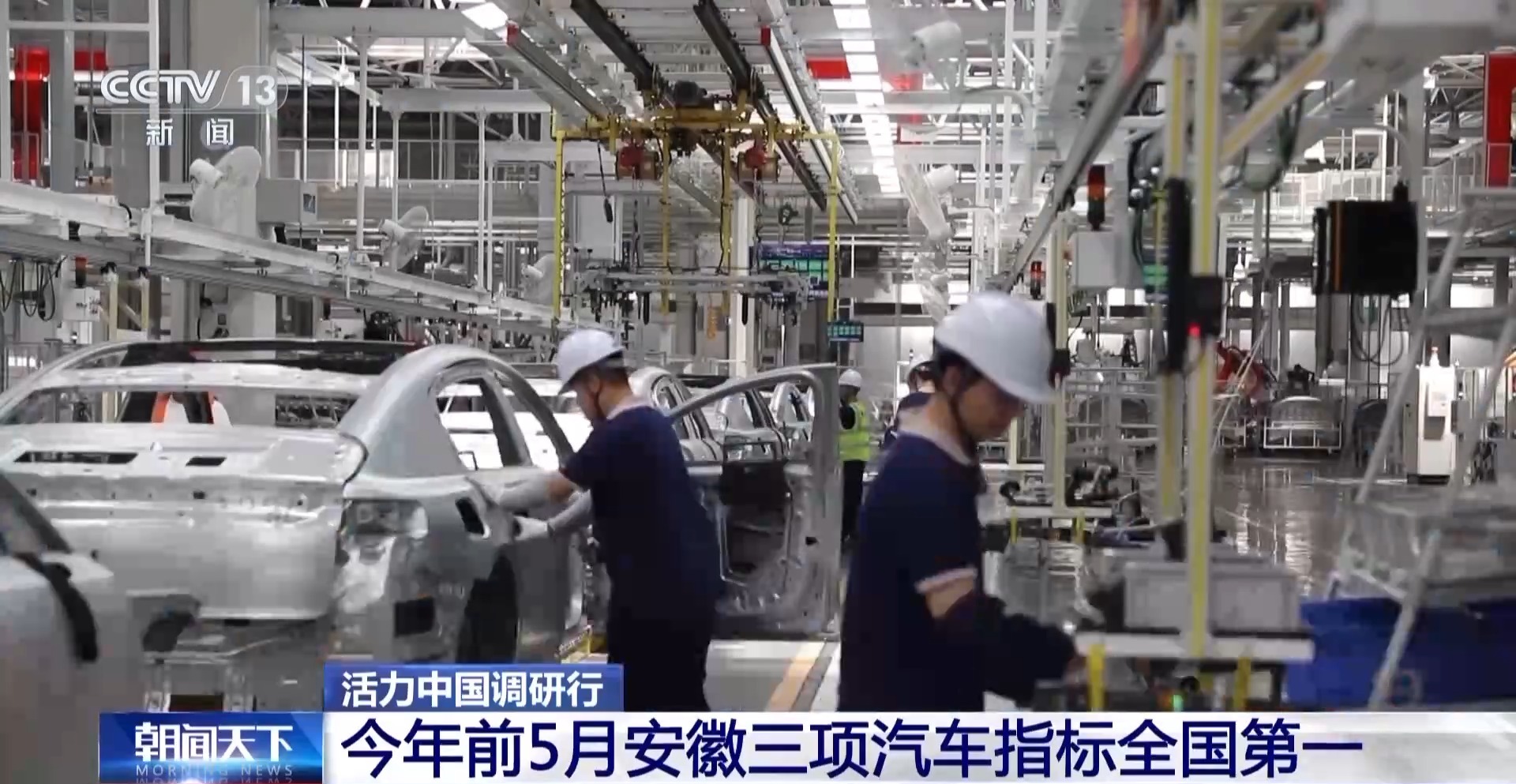 車抵押給銀行貸款(安徽汽車產業創新平臺)？ (http://www.771378.com/) 知識問答 第5張