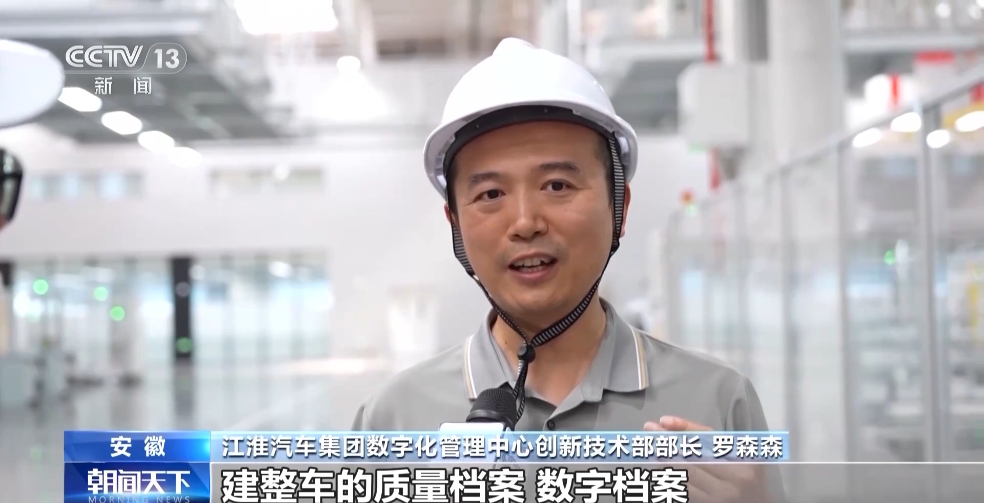 車抵押給銀行貸款(安徽汽車產業創新平臺)？ (http://www.771378.com/) 知識問答 第7張