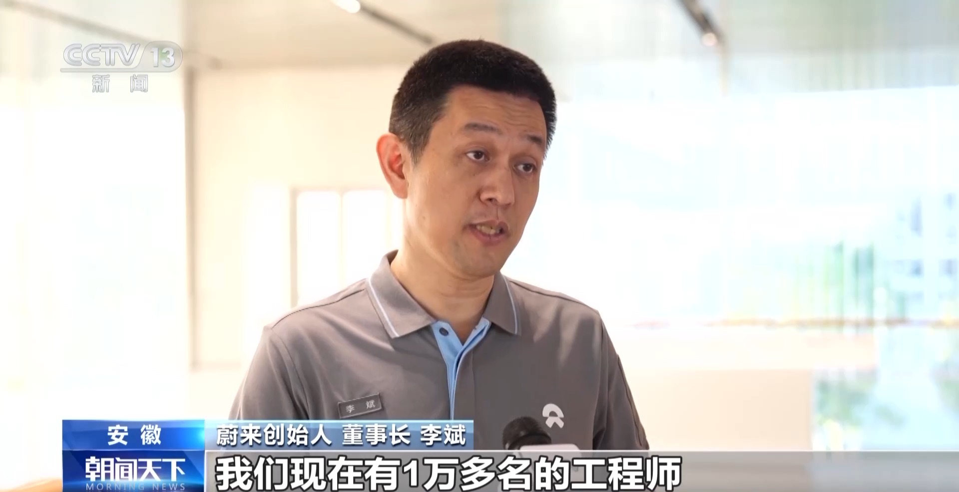 車抵押給銀行貸款(安徽汽車產業創新平臺)？ (http://www.771378.com/) 知識問答 第9張