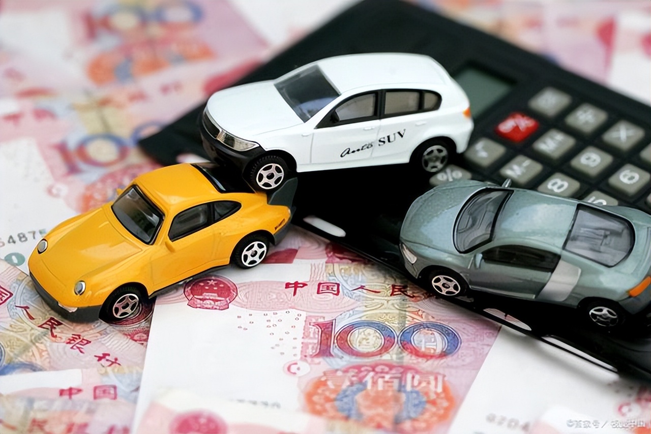 車抵押銀行貸款條件(汽車抵押貸款所需資料)？ (http://www.771378.com/) 知識問答 第2張