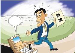 車抵押銀行貸款條件(汽車抵押貸款流程)？ (http://www.771378.com/) 知識問答 第1張