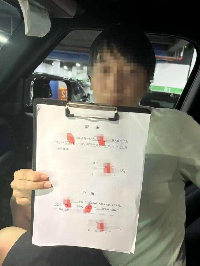 車抵押貸款攻略怎么算(武漢市民借貸陷阱案例)？ (http://www.771378.com/) 知識(shí)問答 第1張