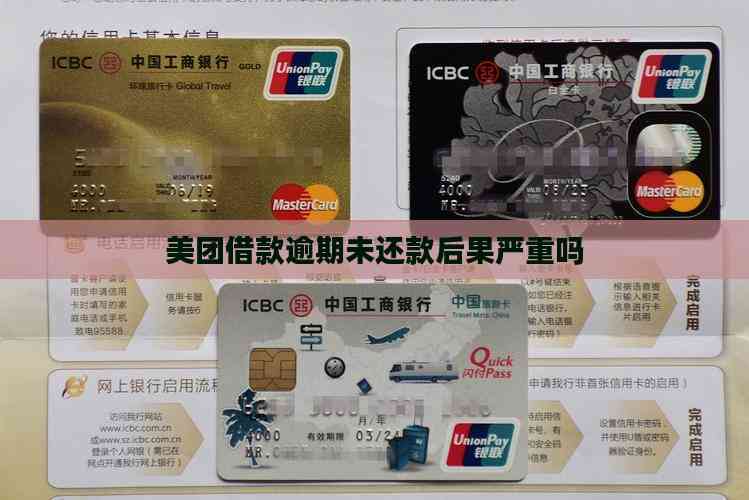 車輛抵押借款協議(信用記錄受損)？ (http://www.771378.com/) 知識問答 第1張
