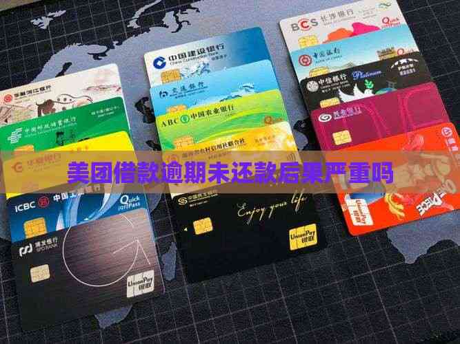 車輛抵押借款協議(信用記錄受損)？ (http://www.771378.com/) 知識問答 第2張