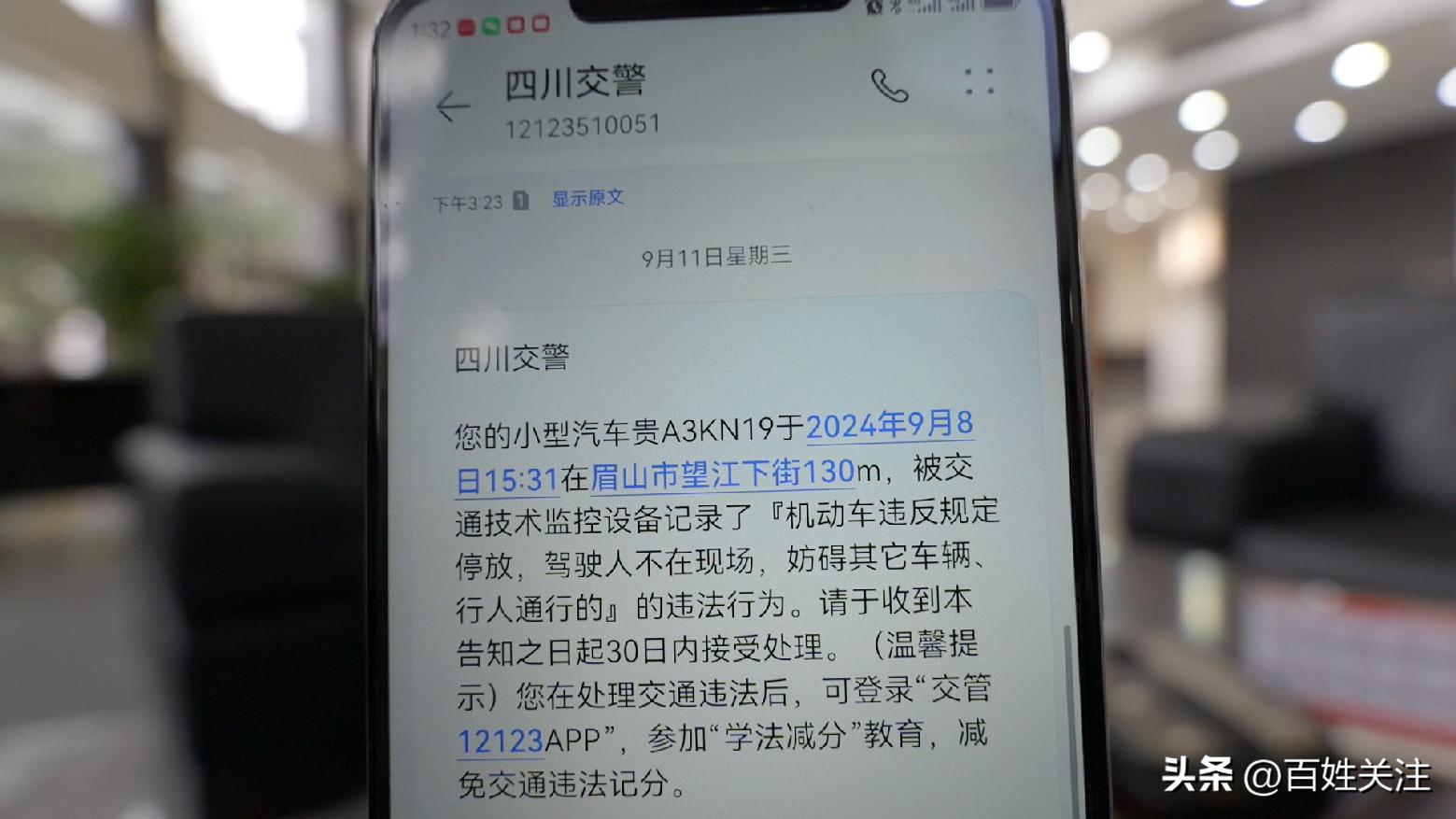 車輛抵押貸款安全嗎可靠嗎(貴州車輛過戶問題解決)？ (http://www.771378.com/) 知識問答 第4張