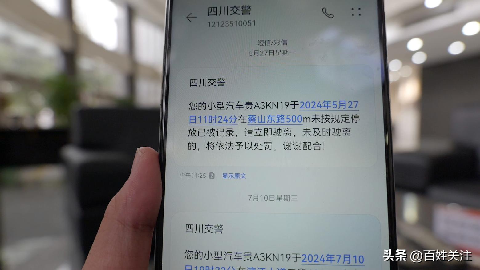 車輛抵押貸款安全嗎可靠嗎(貴州車輛過戶問題解決)？ (http://www.771378.com/) 知識問答 第5張