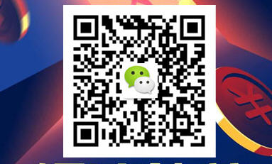 車抵押貸不看征信(信用貸款先息后本還款方式)？ (http://www.771378.com/) 知識問答 第7張
