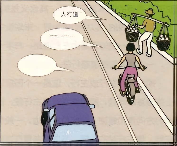 車抵押貸看不看征信(禁止抵押登記車輛情況解析)？ (http://www.771378.com/) 知識問答 第2張
