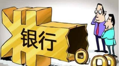 用車輛抵押貸(汽車抵押貸款辦理流程)? 知識問答 第1張- 用車輛抵押貸(汽車抵押貸款辦理流程)? (http://www.771378.com/) 知識問答 第1張