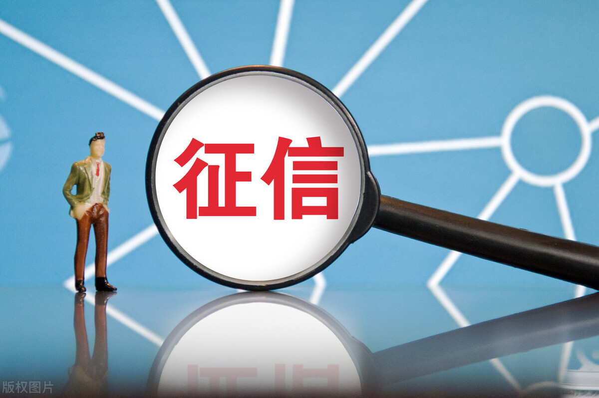 車抵押貸看不看征信(逾期貸款抵押貸款)？ (http://www.771378.com/) 知識問答 第2張