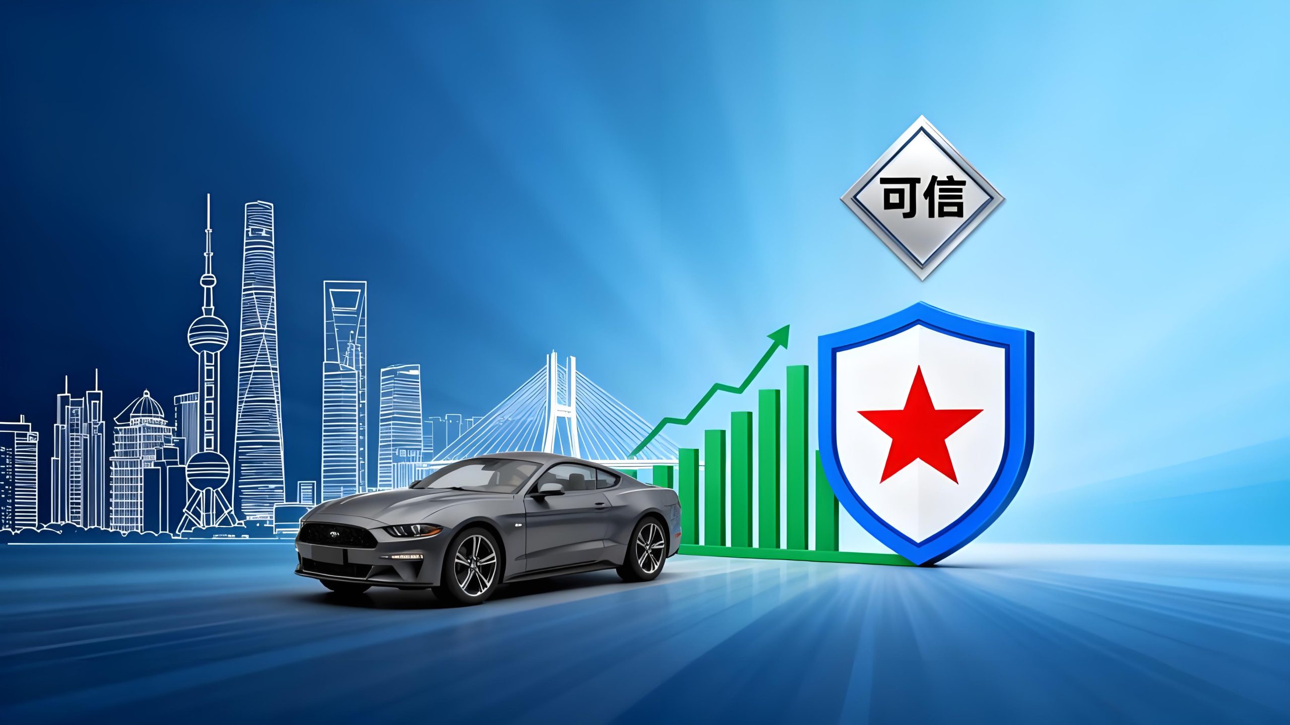 車輛抵押貸款平臺(tái)(非營運(yùn)車輛抵押貸款年限)？ (http://www.771378.com/) 知識(shí)問答 第1張